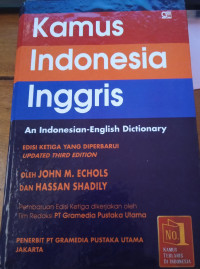 Image of Kamus Indonesia Inggris