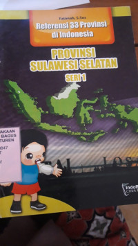 Image of Provinsi Sulawesi Selatan seri 1